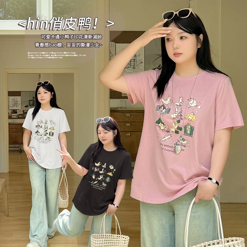 高个子大码女装200斤加肥加大宽松卡通小鸭子学生女孩白色短袖T恤