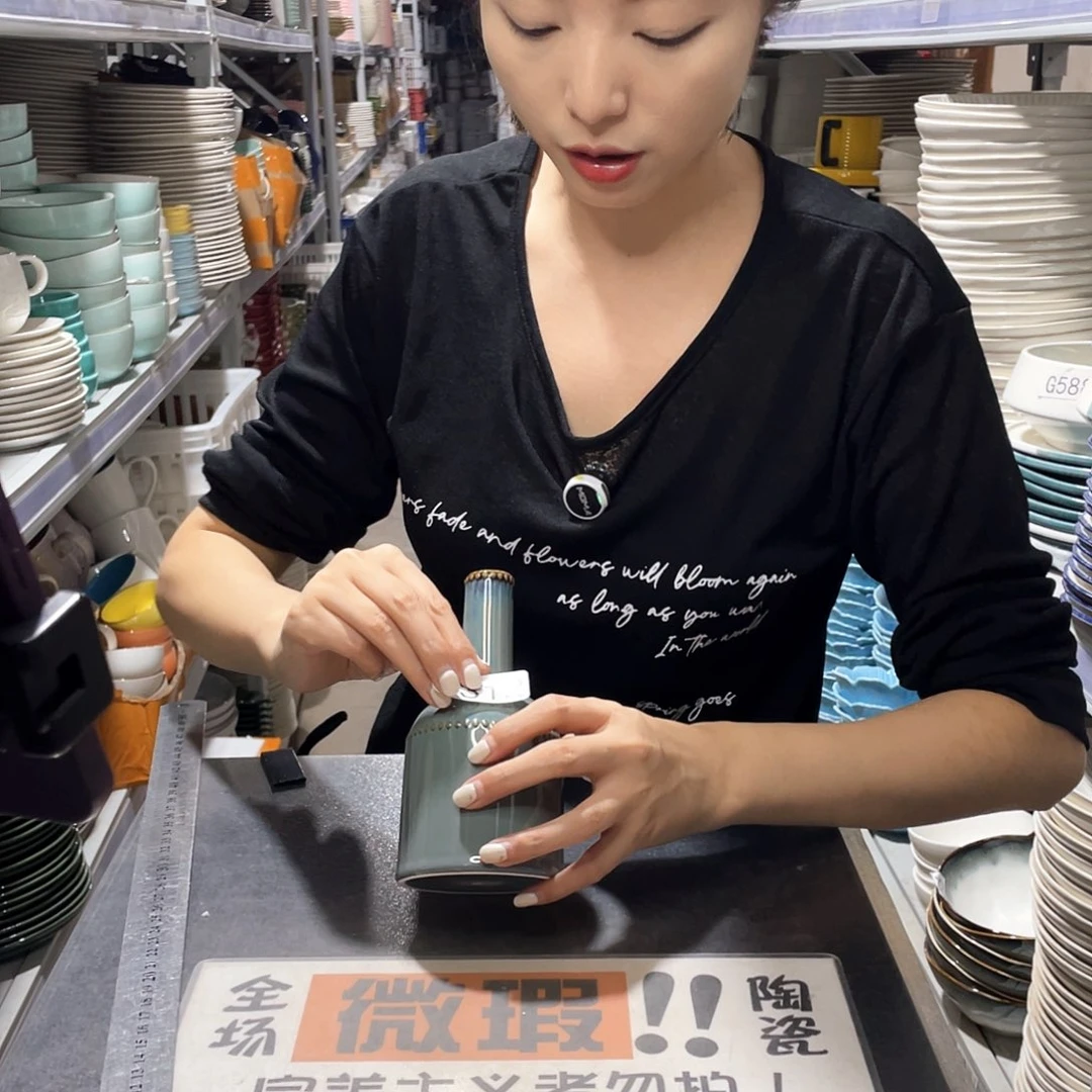 瓷片312            2个