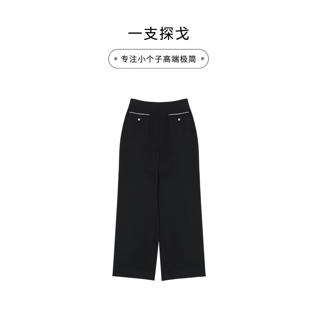 一支探戈丨小个子极简 轻奢主义高腰织带设计小香风阔腿裤2510503