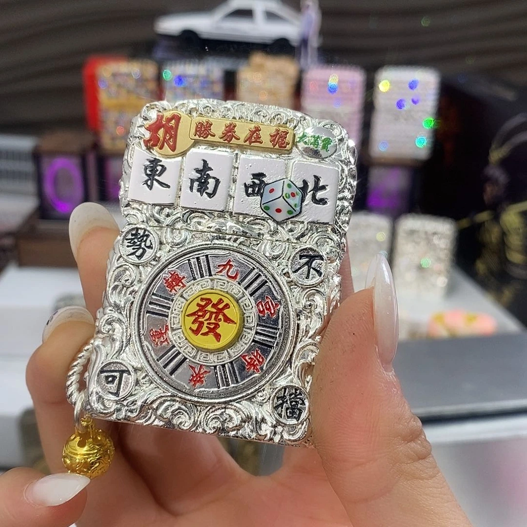 铜予**深麻将把把胡油火石礼包礼盒礼袋