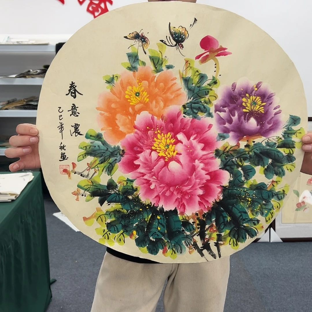 国画手绘国画大捡漏