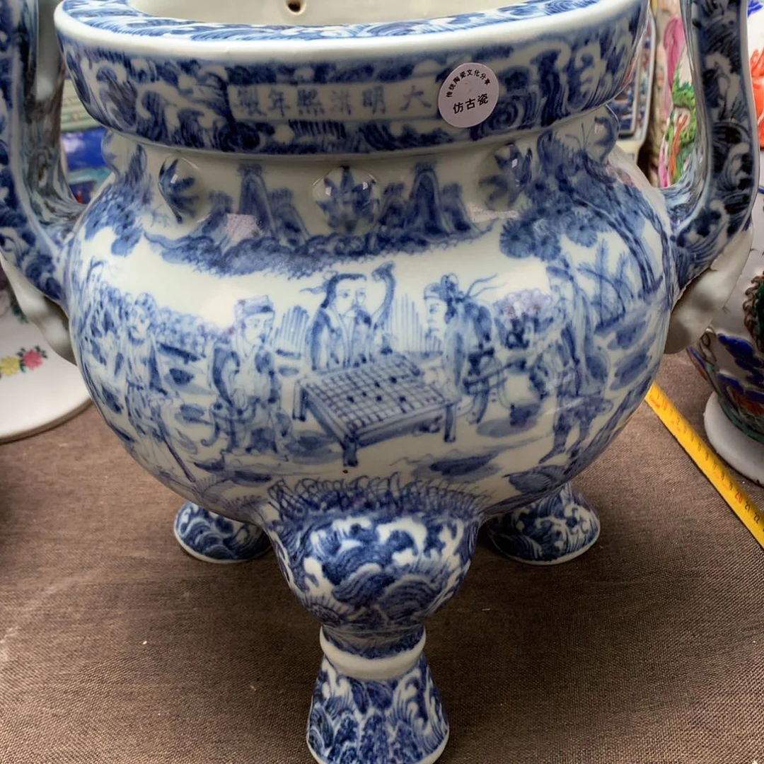 摆件陶瓷旧藏瓷器旧藏瓷器