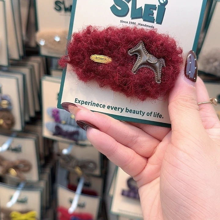 红色毛毛小马掰掰