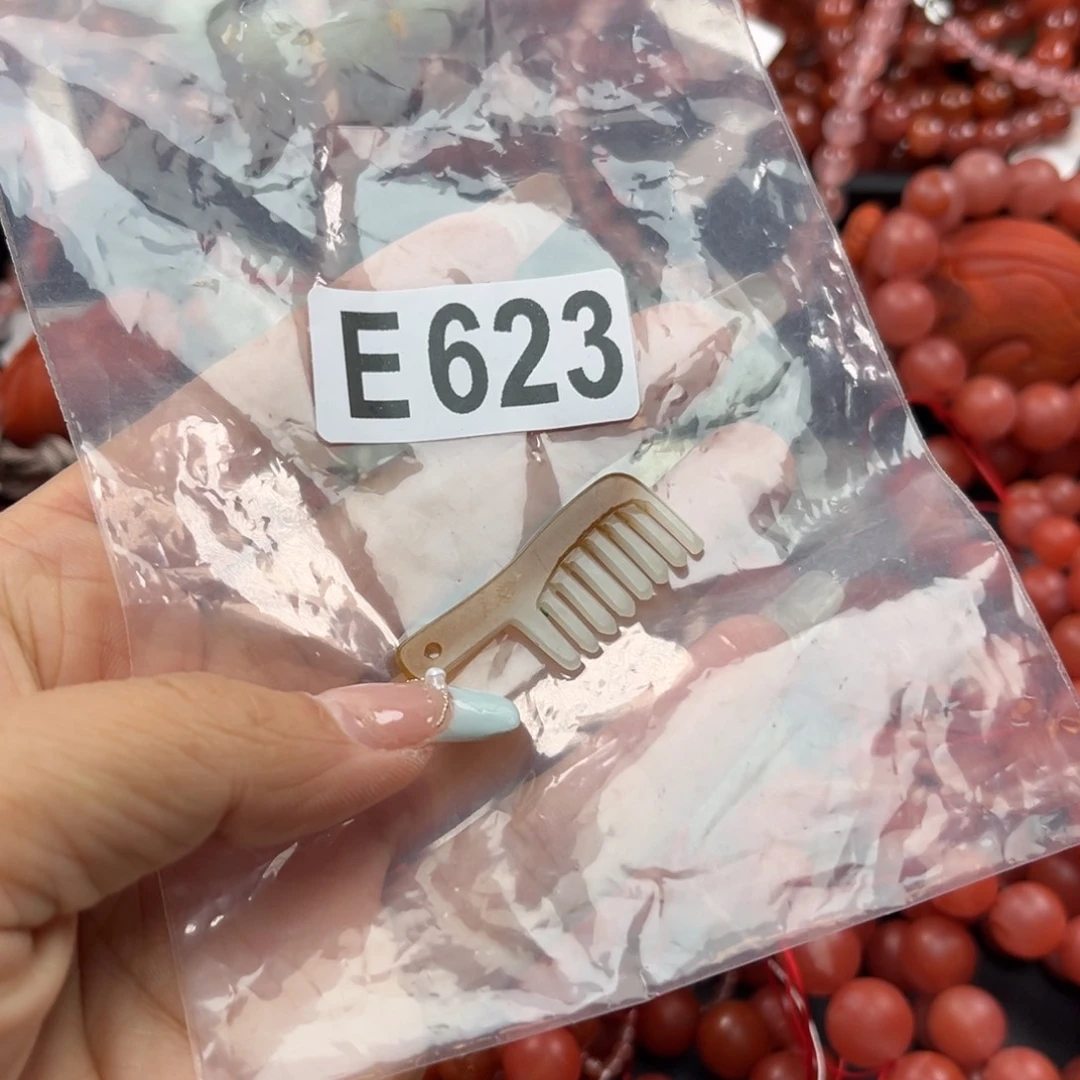 和田玉珠宝奇石未镶嵌