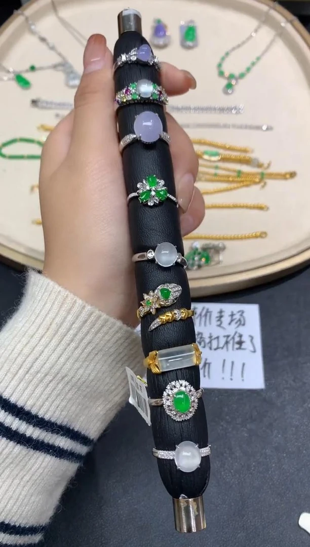 【小鱼严选 戒指棒】翡翠戒指-18K金镶嵌-多样性发一件|DJ12|CXQ1