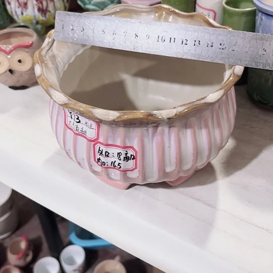 花盆111111111111111