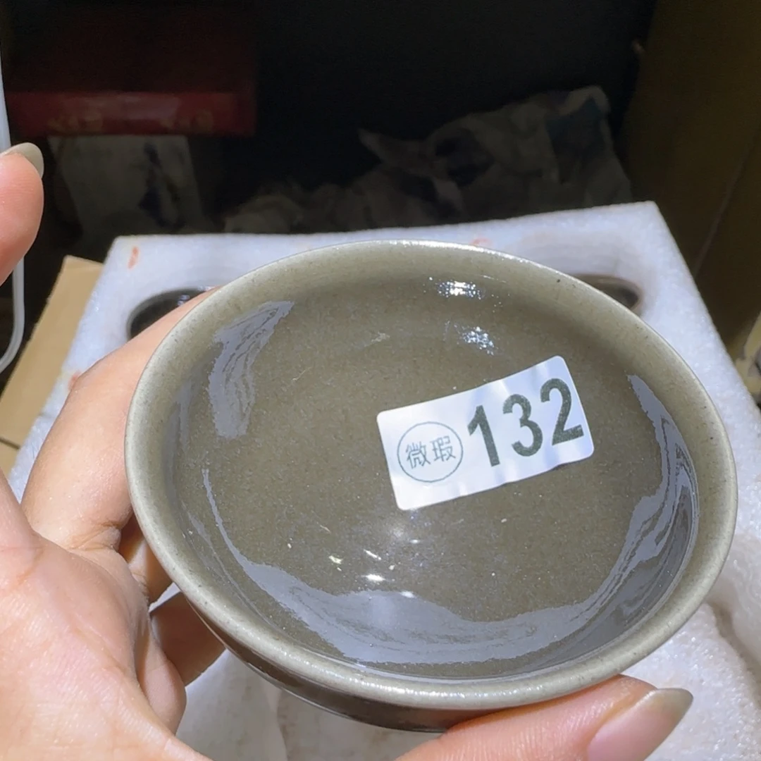 缘****茶盏福建盏茶器瑕疵