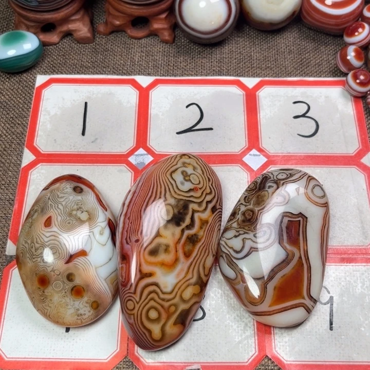 民***有未镶嵌玛瑙/玉髓珠宝奇石