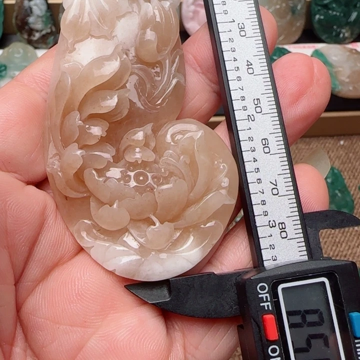 独山玉未镶嵌吊坠(不含链)