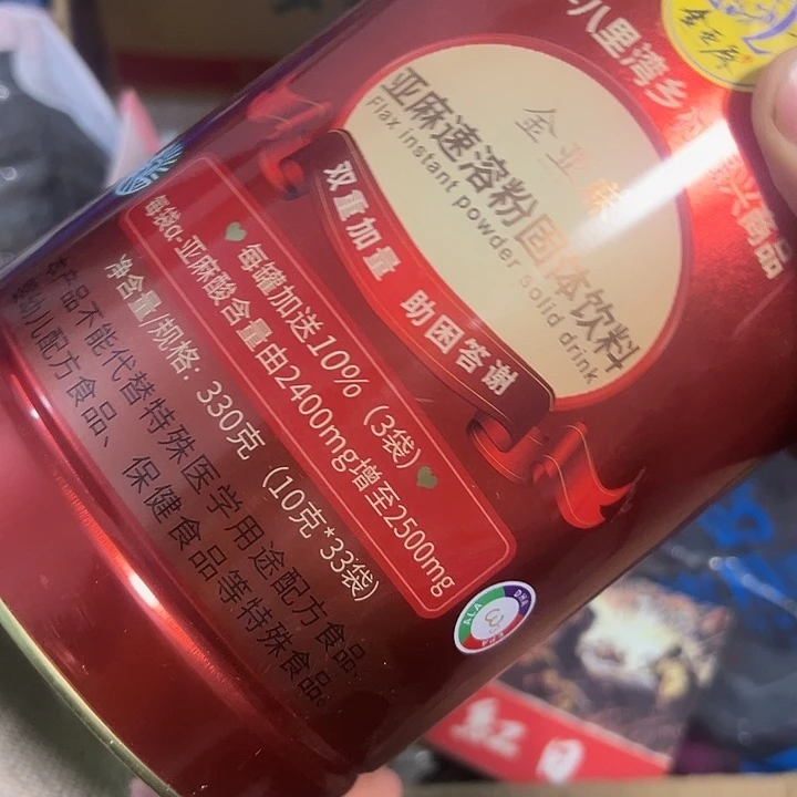 如***意手工艺品琉璃日用百货手工艺品