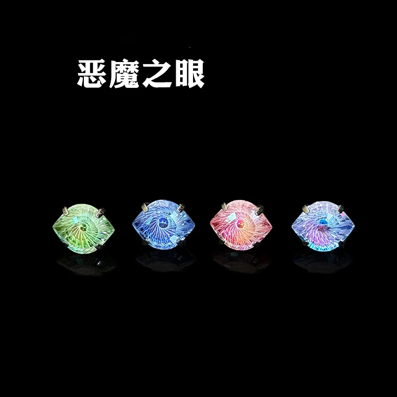 钛钢合成锆石耳饰 恶魔之眼耳钉高级耳骨钉不掉色养耳洞男女耳饰
