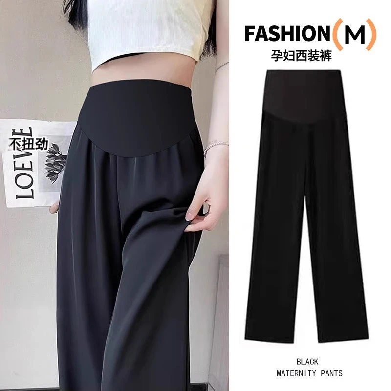 麦亭岚孕妇阔腿裤西装裤夏季薄款春秋款显瘦宽松休闲孕妇裤孕妇装