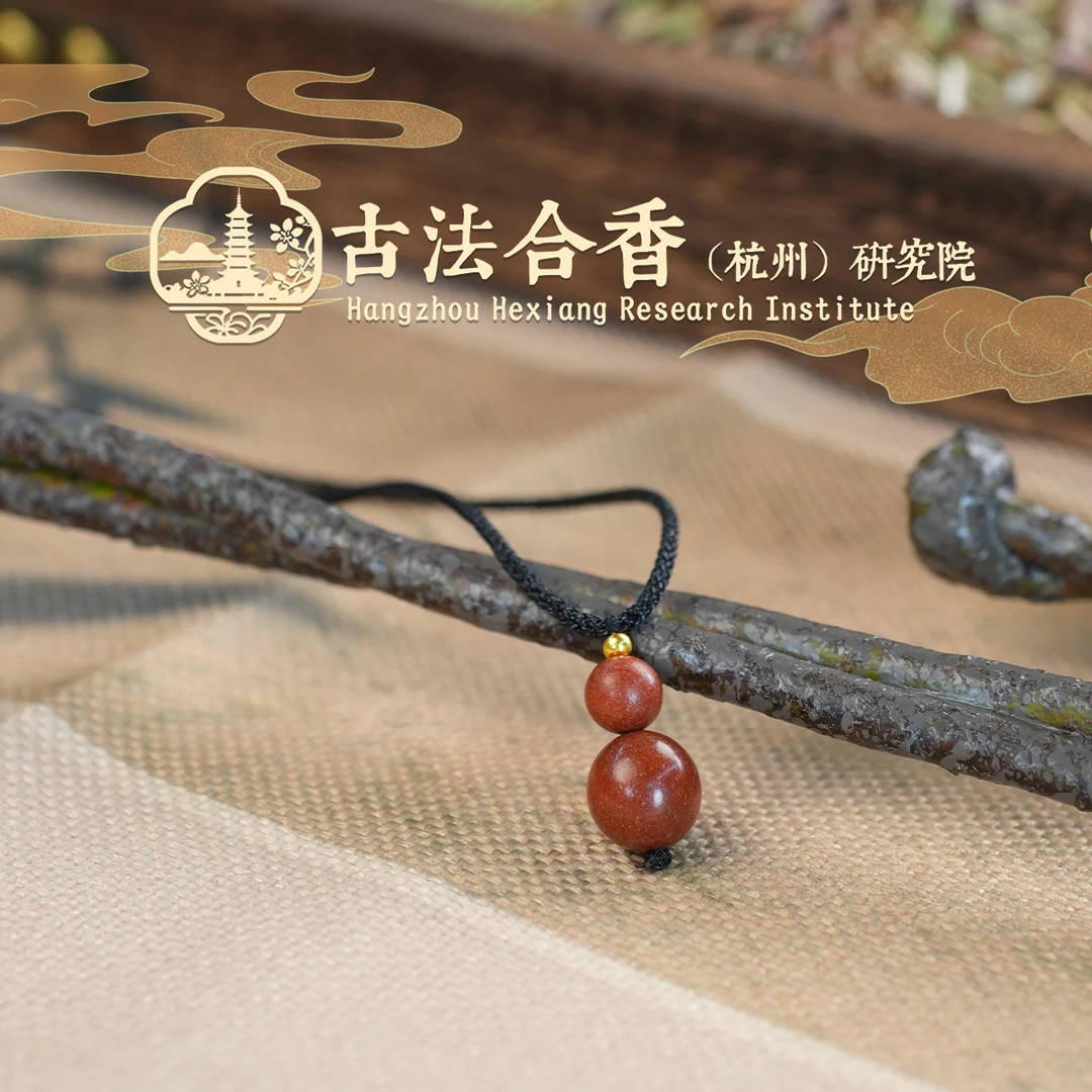 【花蕊夫人】古法合香小葫芦非遗合香珠
