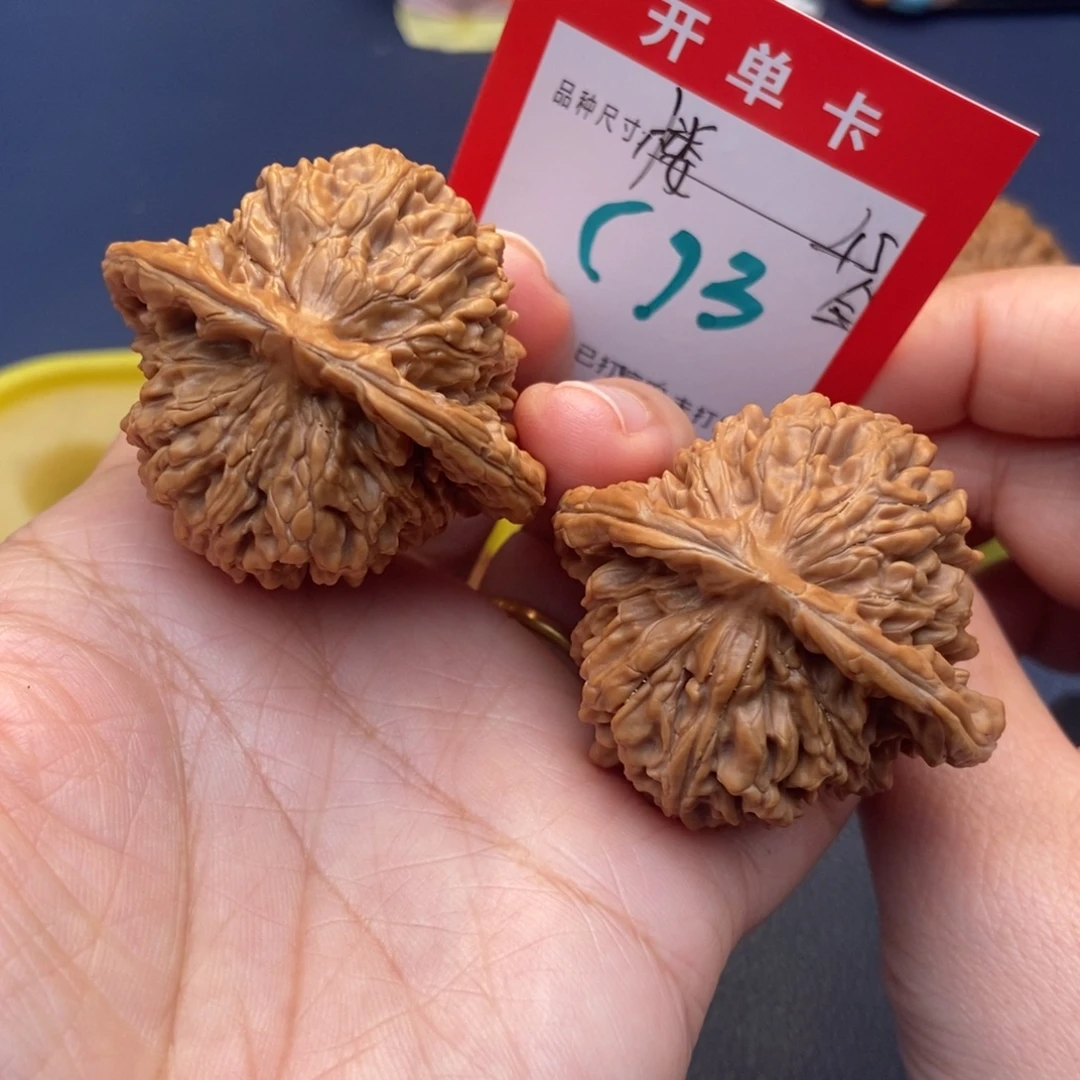 文玩核桃吊坠文玩核桃