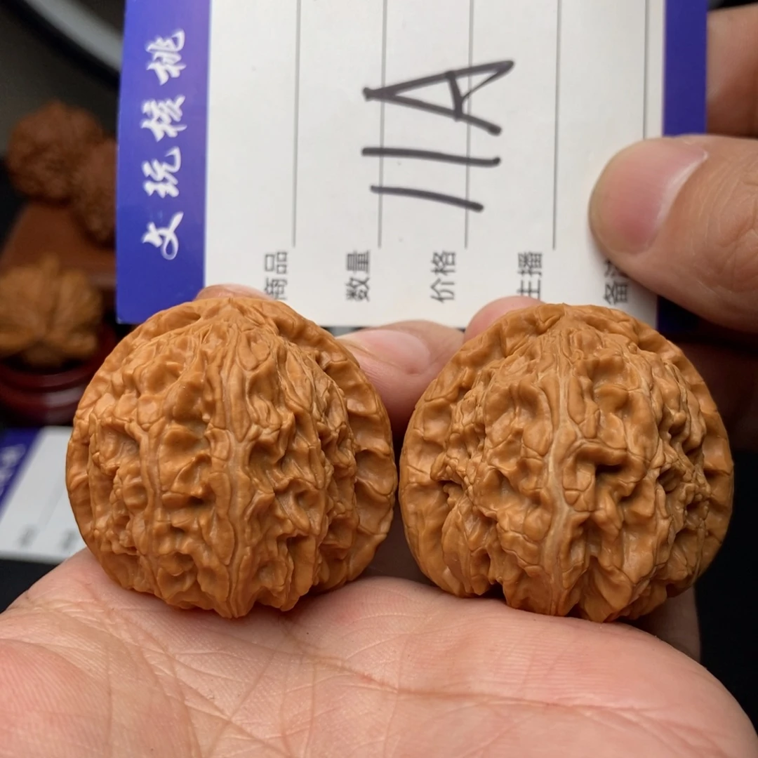 吊坠文玩核桃39白狮子