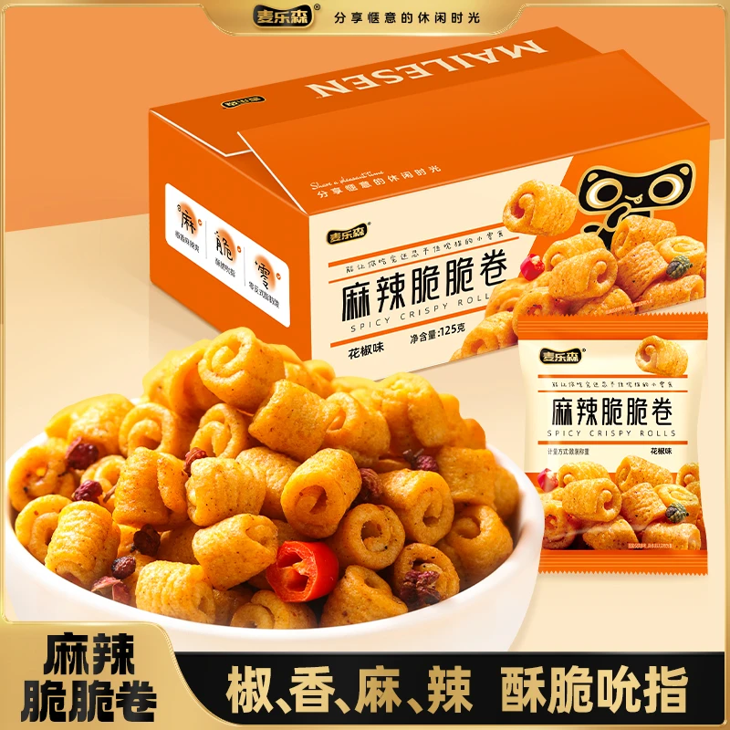 【酥脆吮指】麦乐森麻辣脆脆卷 休闲解馋香辣酥脆锅巴美味办公小吃