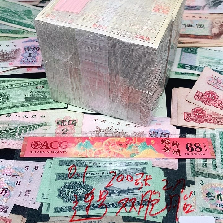 1荀臻直播间双胞胎