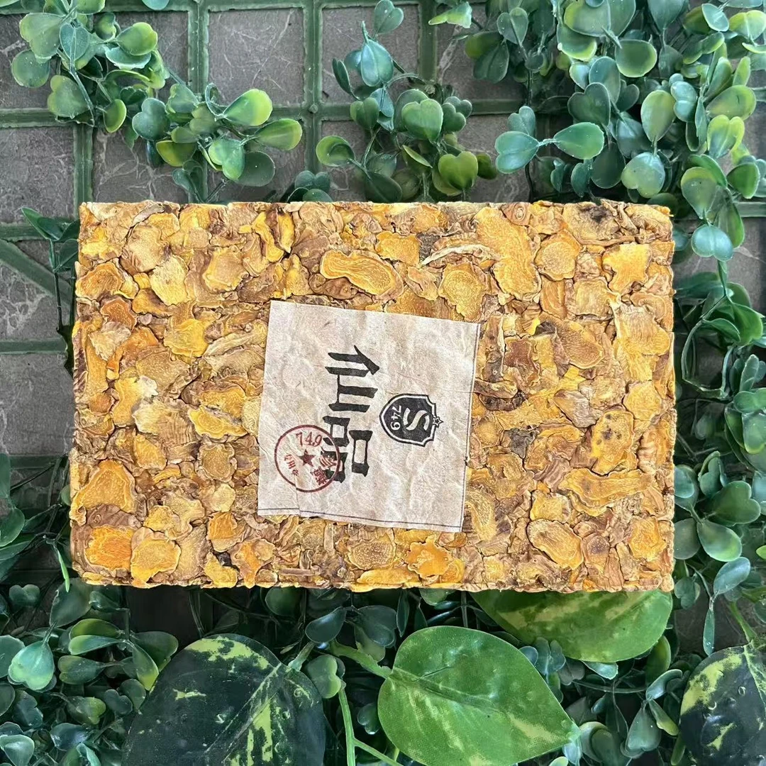 雨腾妹夫 “终J净H”千NL物 麒L黄200g/砖（7月30）