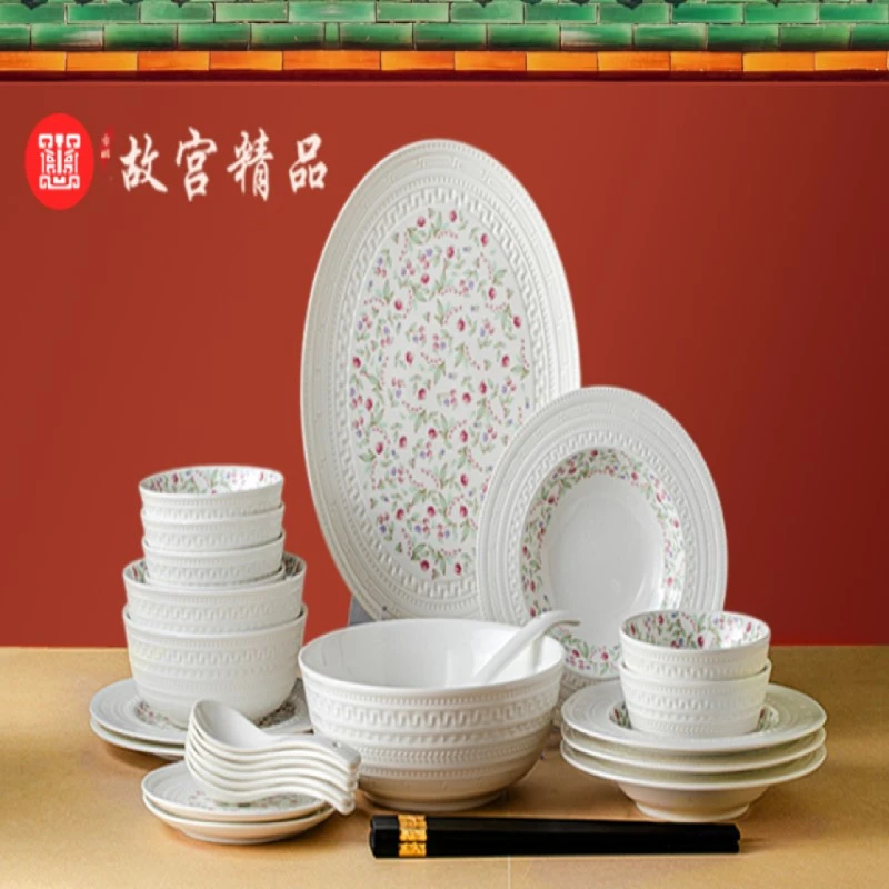 【洛威】一路繁花八人食38+12件套高档餐具陶瓷景德镇餐具家用
