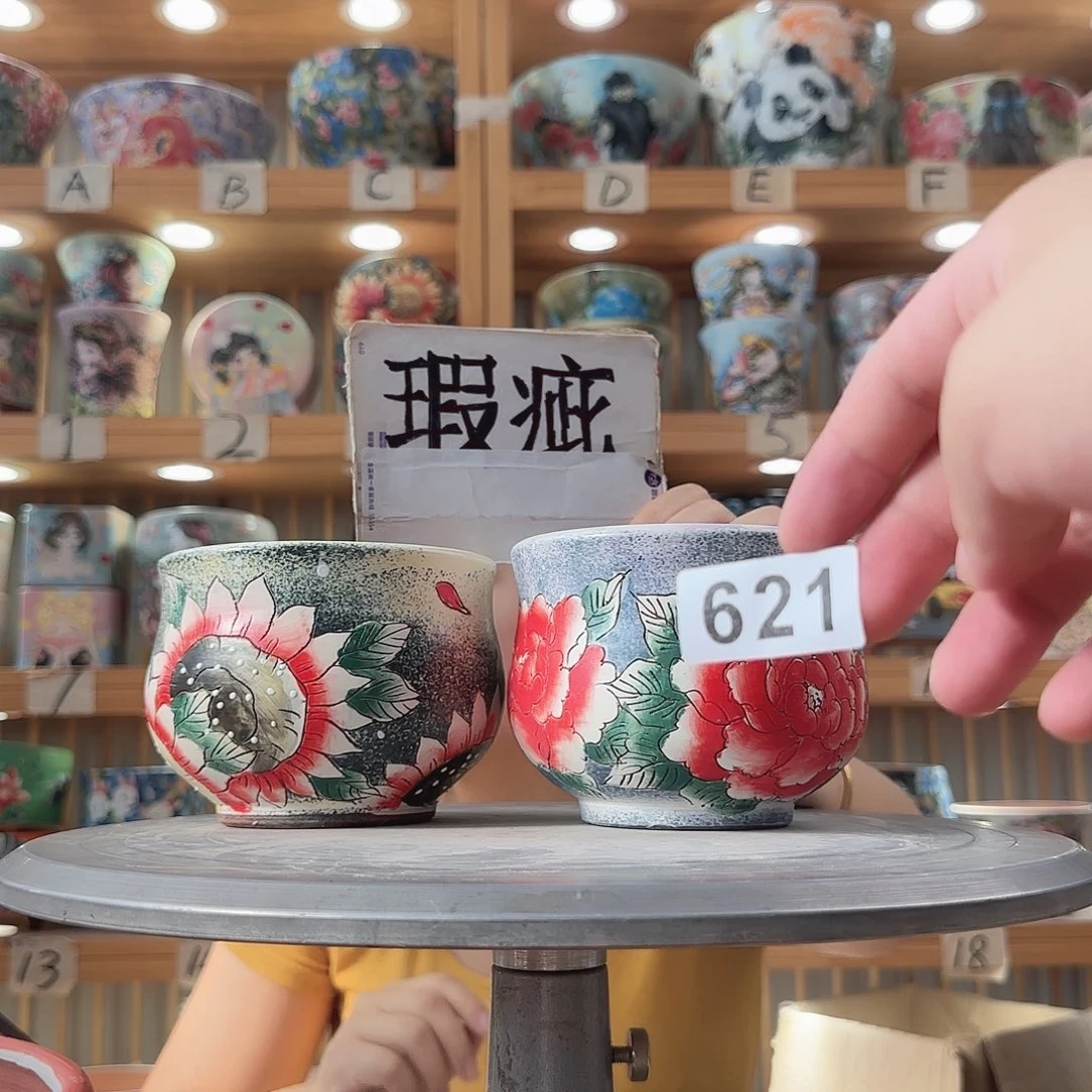 瓷片瑕疵瑕疵瑕疵瑕疵瑕疵瑕疵
