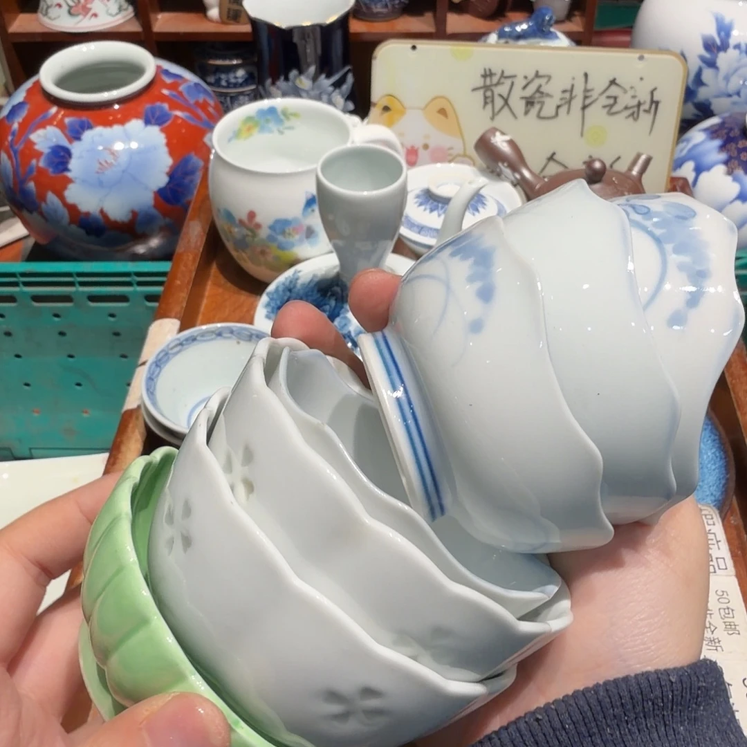 瓷片五十包邮 非全新