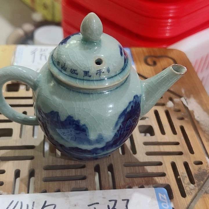 微瑕无运费险介意勿拍，谢谢支持