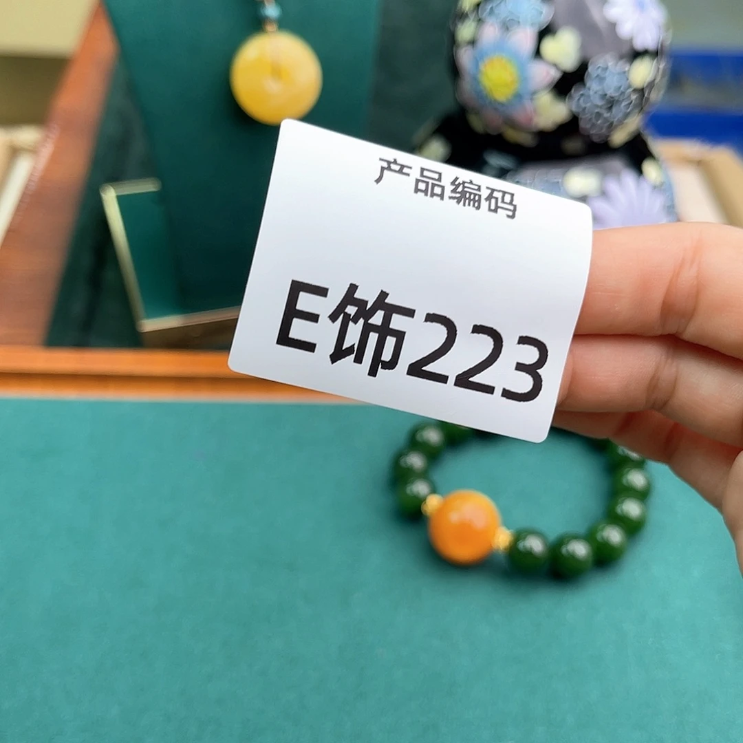 哦哦哦哦哦哦哦哦哦