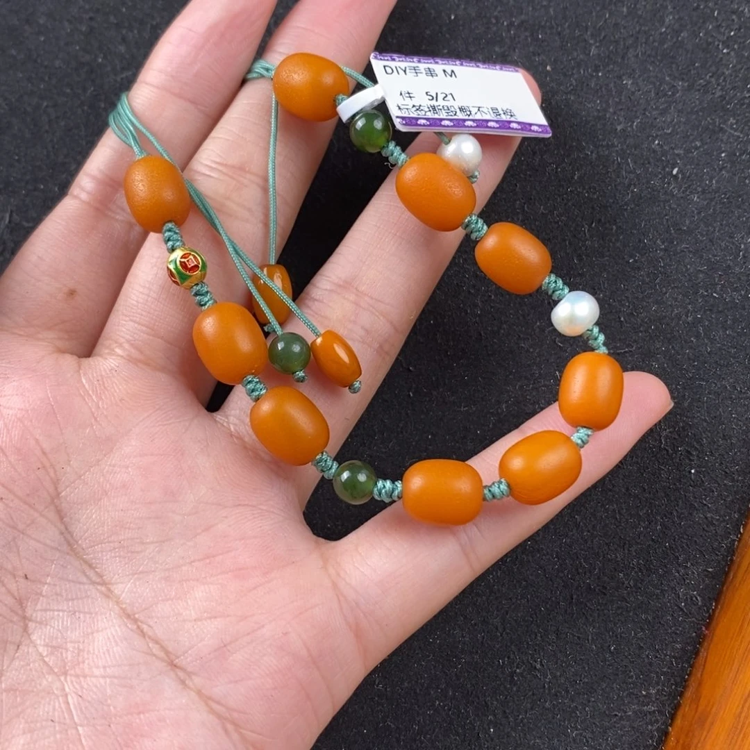 未镶嵌蜜蜡珠宝奇石