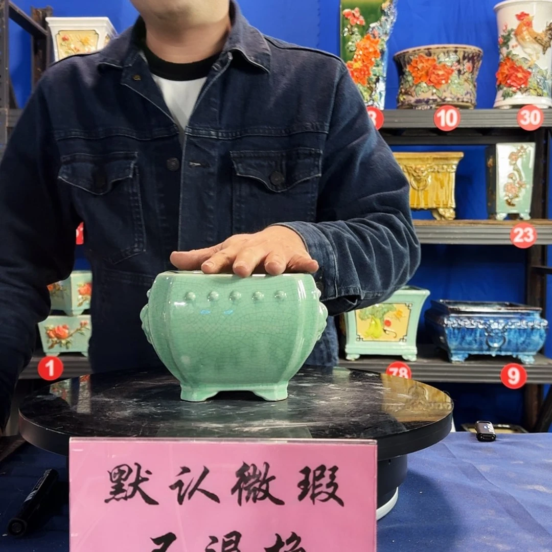 586浅绿微瑕外口14内深9