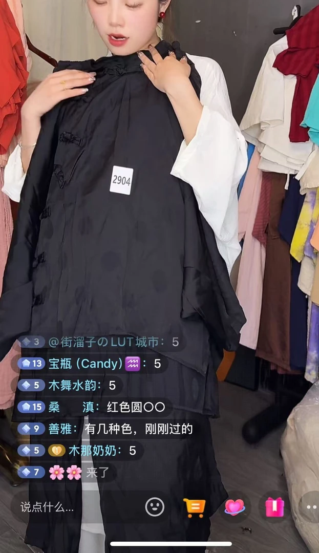 崇启棉麻套装系列527