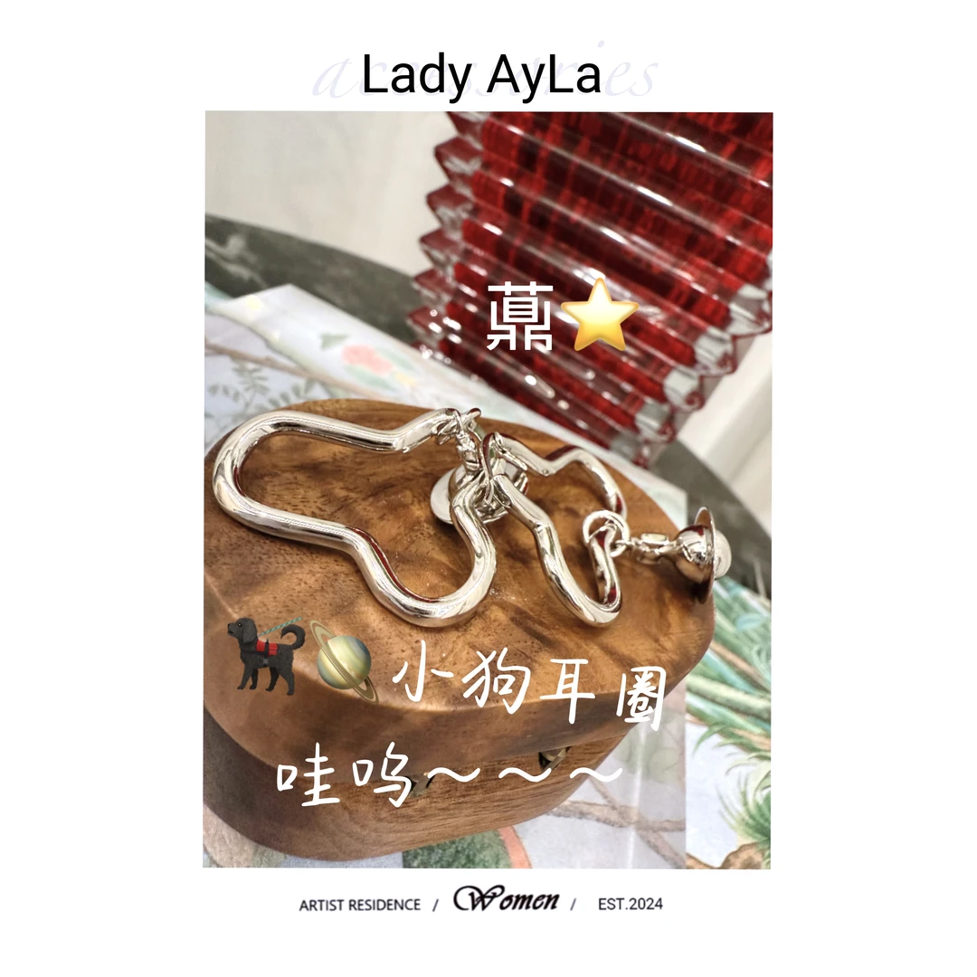 925银耳饰 25S时尚百搭土星小狗耳钉耳环AL871