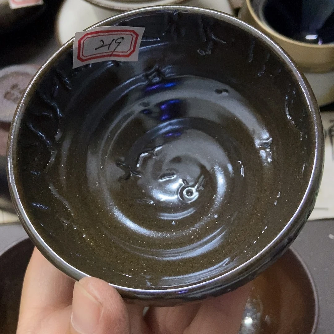 茶盏上**水219 建窑建盏微瑕