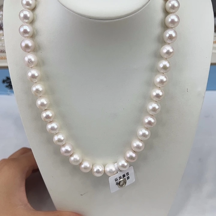 淡水珍珠银S925镶嵌项链➕10-11高品极光炫彩