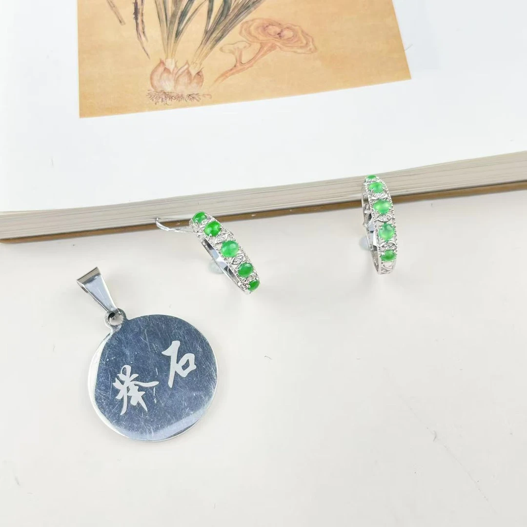 【举石饰品】X02-269-379翡翠戒指18k（一件/多样性发）F