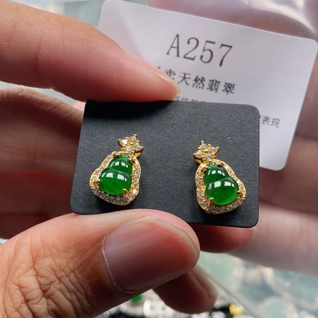 【闪购商品】翡翠未镶嵌吊坠(不含链)