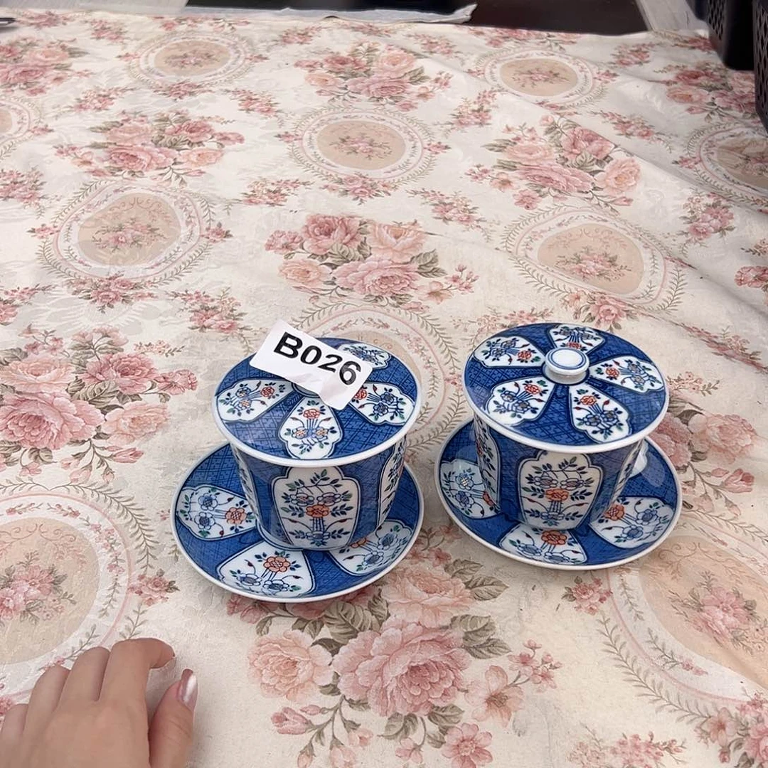 20包邮许****深B026.