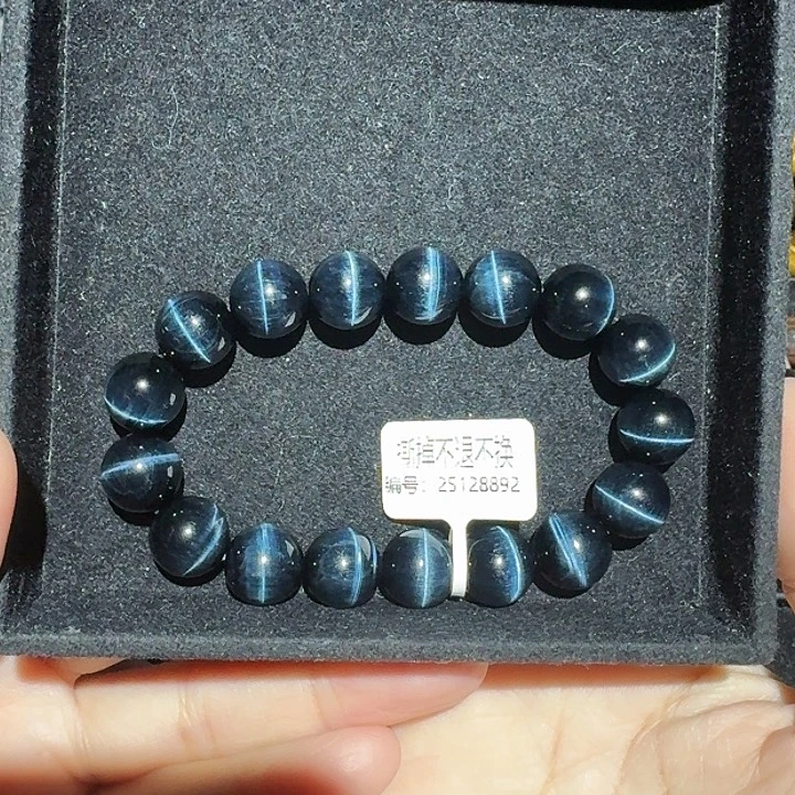 一***六木变石未镶嵌手链