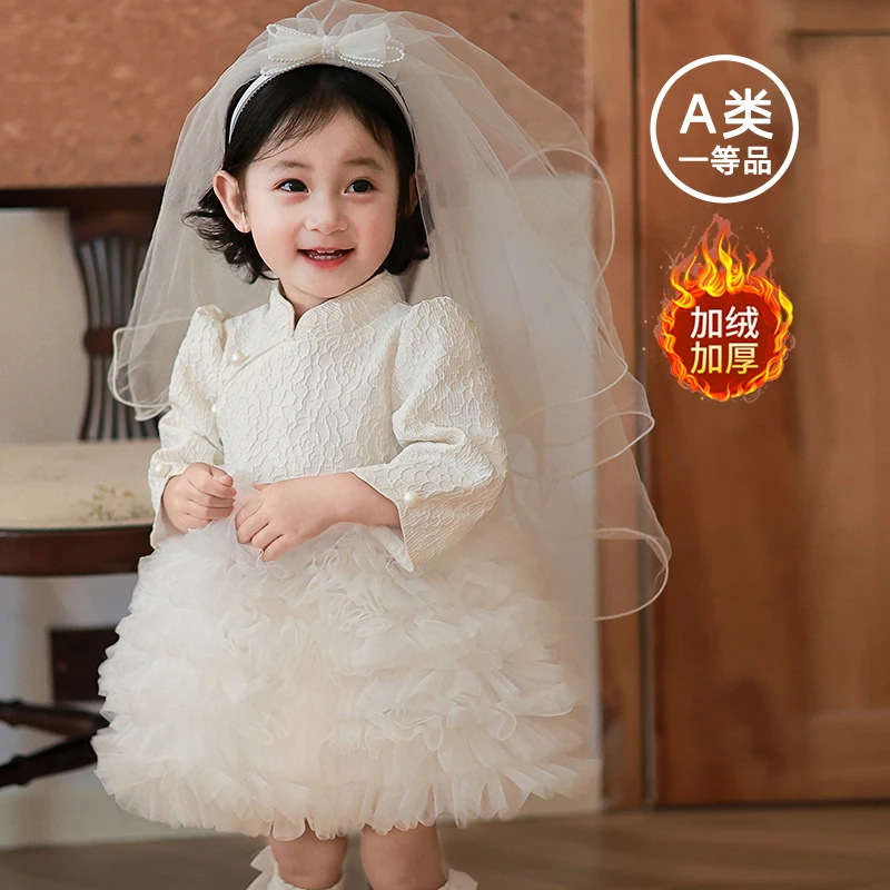 女童公主裙2025秋冬新款白色花童婚礼小女孩唐装一周岁女宝宝礼服