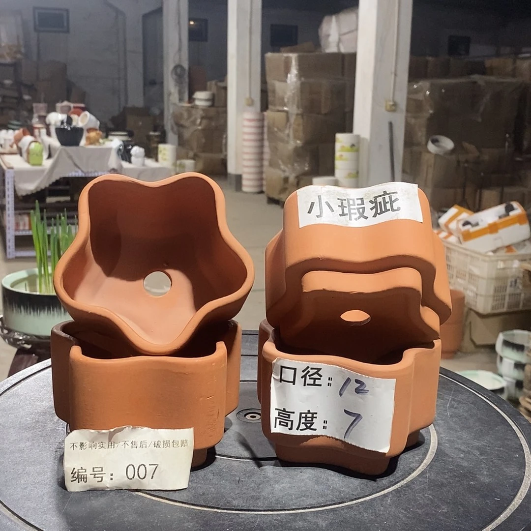 微瑕花盆-007-口12×7-4个