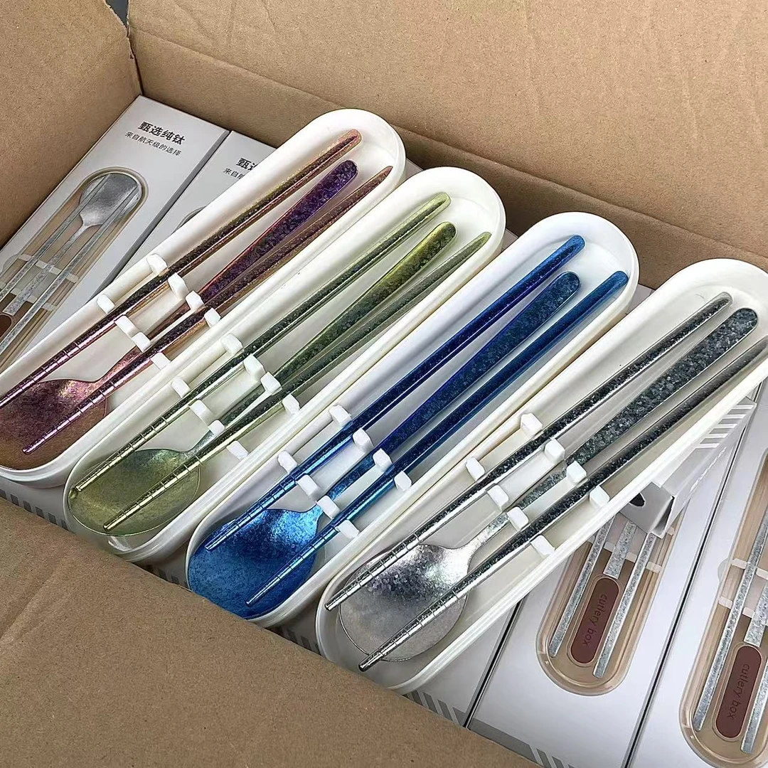 纯钛便携餐具筷子勺子收纳盒户外野餐露营套装高颜值餐具