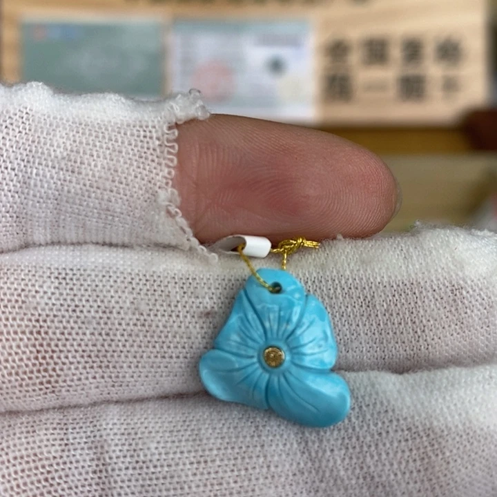 【闪购商品】绿松石珠宝奇石未镶嵌