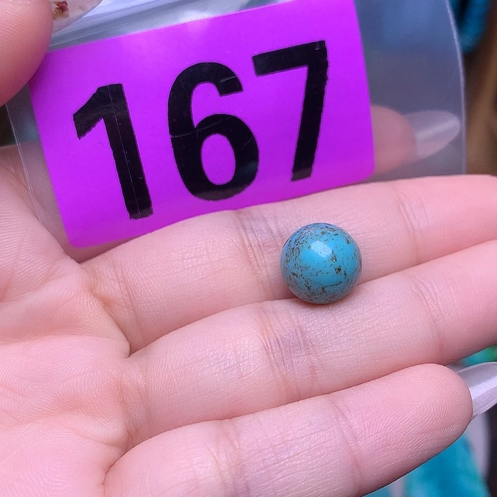 湖北十堰原矿特色散珠