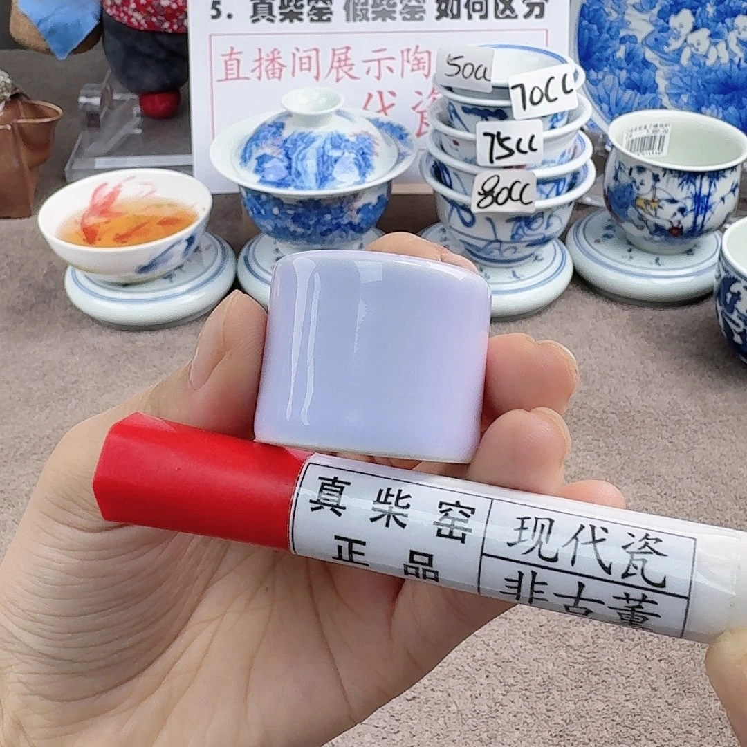 陶瓷艺术设计中心