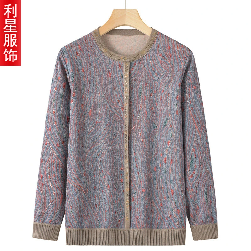 妈妈圆领洋气时尚小衫百搭长袖中老年女装T恤上衣中年打底衫2025