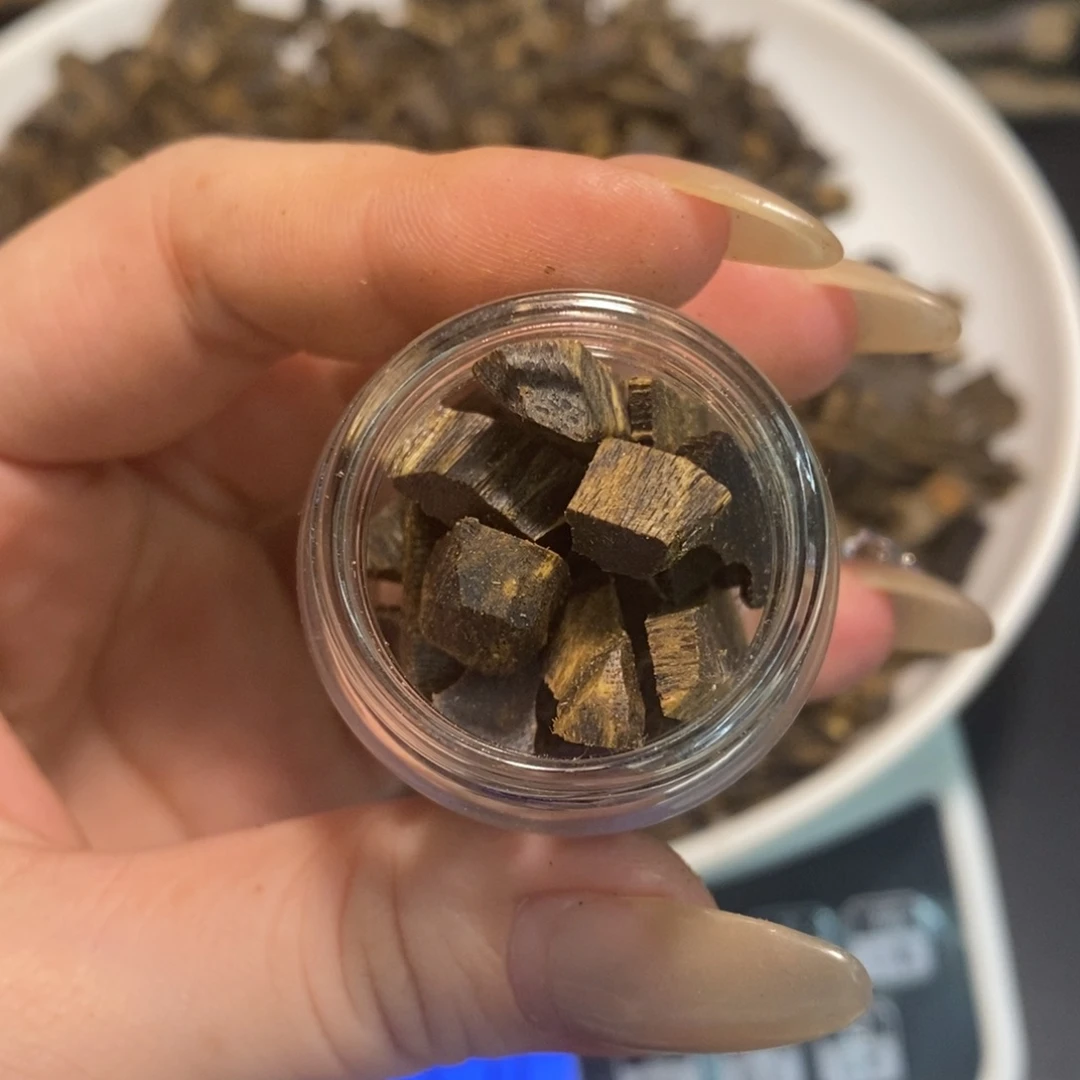 什***探沉香沉香碎屑蓝宝石熏香料