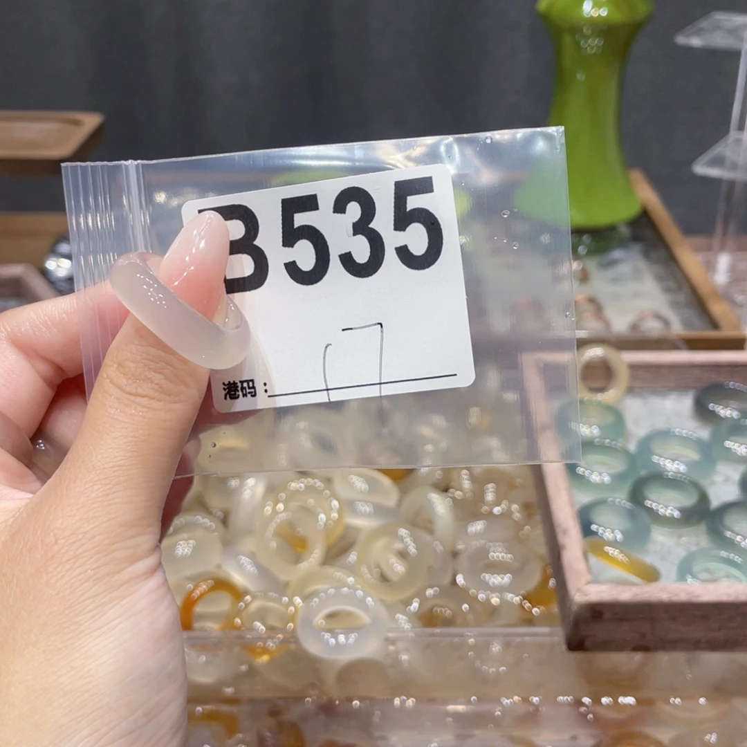 玛瑙/玉髓未镶嵌戒指535