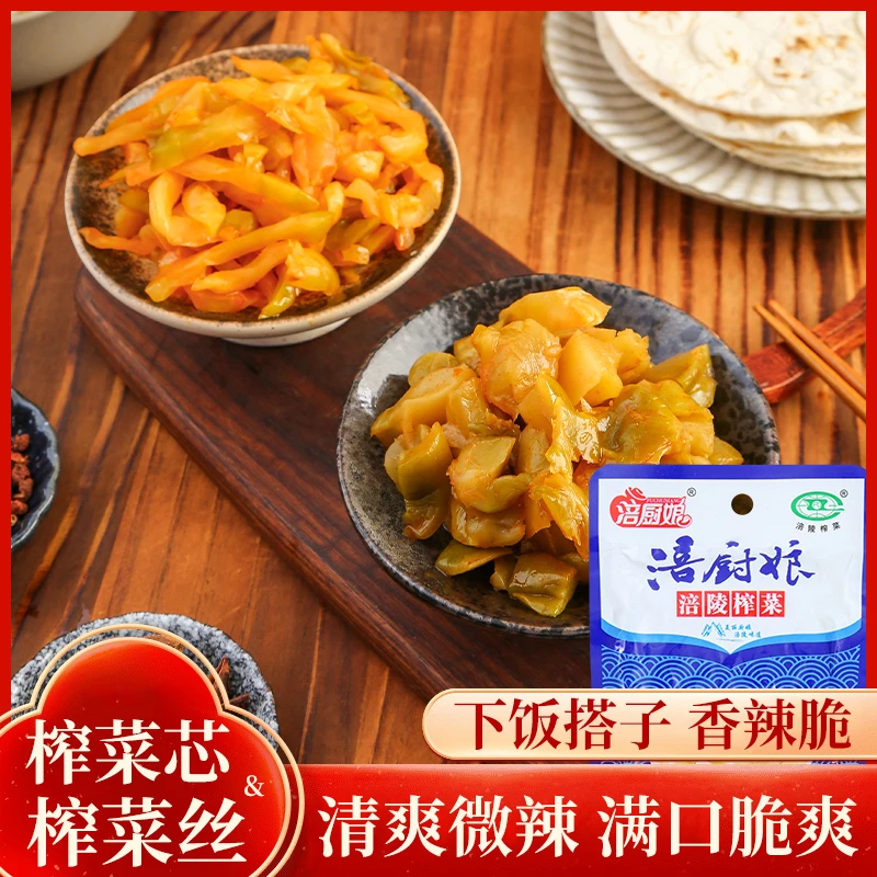 涪厨娘正宗涪陵榨菜丝榨菜芯香辣榨菜100g开袋即食香辣脆下饭菜