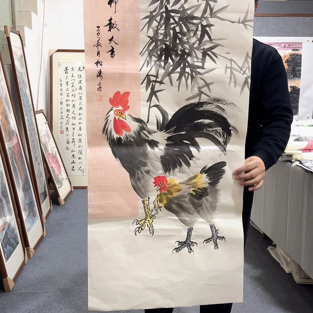 国画LT国画单幅任发