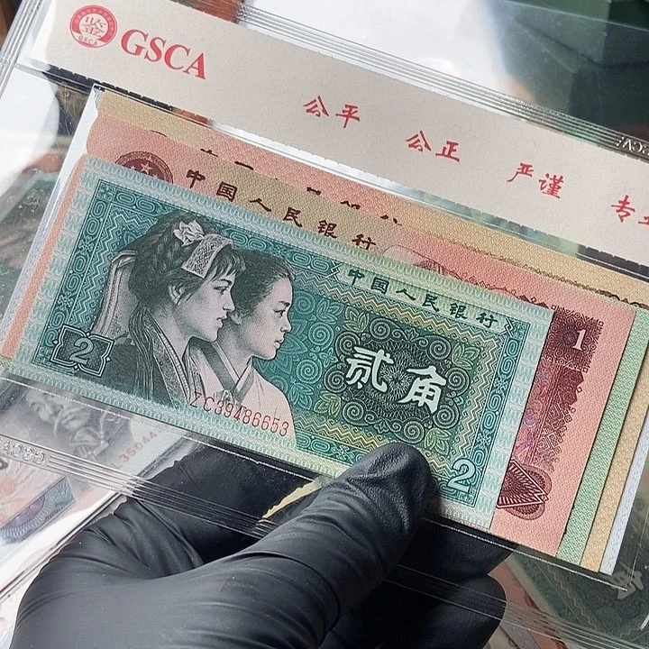 月****600000000000000089