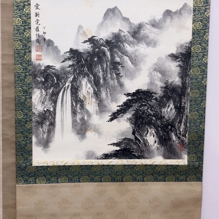 书法收**典哈哈哈哈哈哈哈哈哈哈